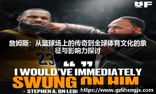 bb贝博艾弗森官网