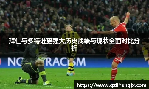 bb贝博艾弗森(中国)股份有限公司官方网站