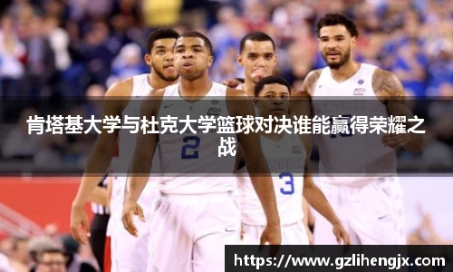 bb贝博艾弗森官网