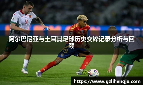 bb贝博艾弗森官网