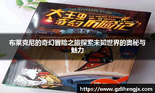 bb贝博艾弗森(中国)股份有限公司官方网站