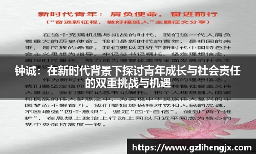 bb贝博艾弗森官网